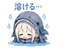 845400341