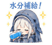 845400344