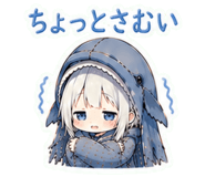 845400346