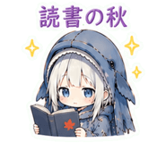 845400348