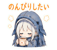 845400352