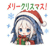 845400355