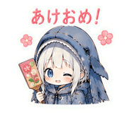 845400357
