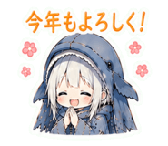 845400358