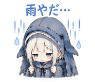 845400361