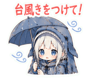 845400363