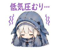 845400366