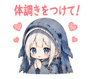 845400367