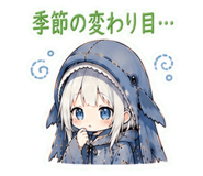 845400368