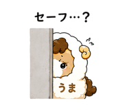 845400388