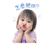 845400426