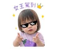 845400429