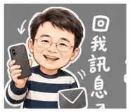 845400452