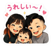 845400505