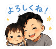845400512