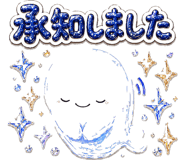 845400524
