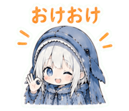 845400577
