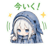 845400580