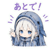 845400581