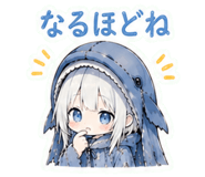 845400583