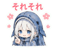 845400584
