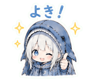 845400588