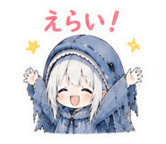 845400589