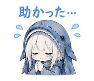 845400591