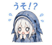 845400594