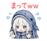 845400595