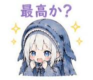845400598