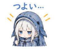 845400599
