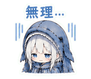 845400602