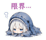 845400603