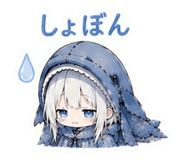 845400604