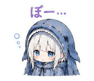 845400608