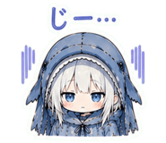 845400609