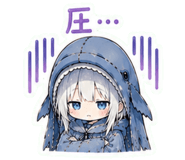 845400611