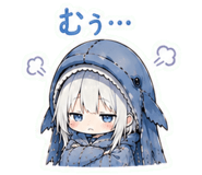 845400612