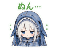 845400613