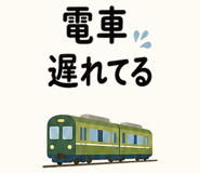 845400761