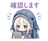 845400862