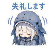 845400863