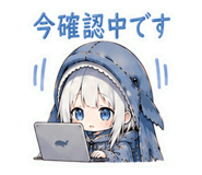 845400866