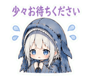 845400867