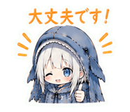845400870