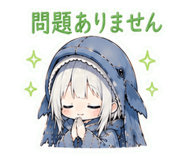 845400871