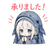 845400872