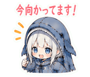 845400873