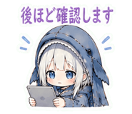 845400877